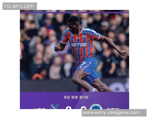 英媒分析阿森纳早期对红军曼城的挑战或成赛季转折点